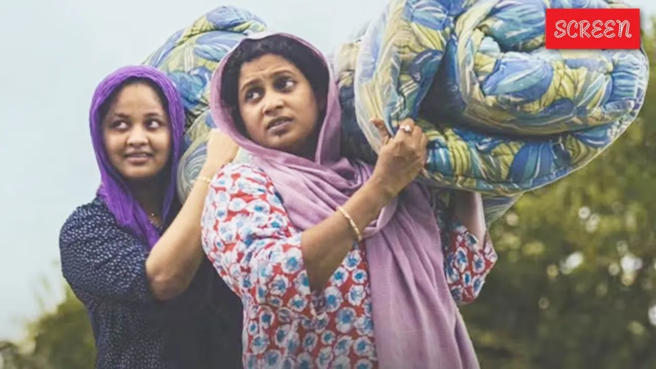 Feminichi Fathima Trailer