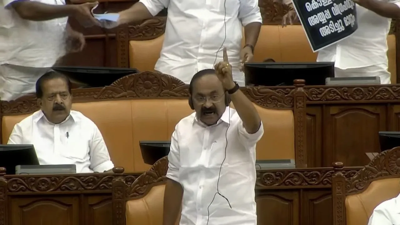 vd satheesan opposition