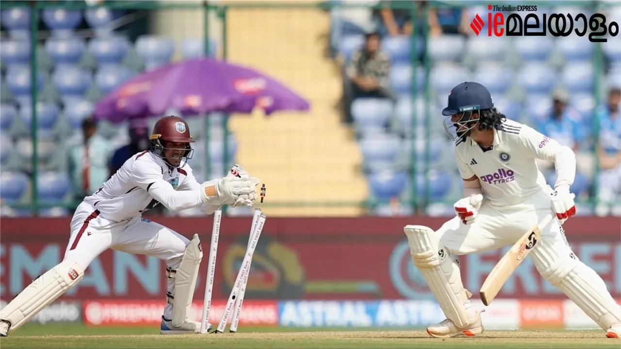 KL Rahul Out