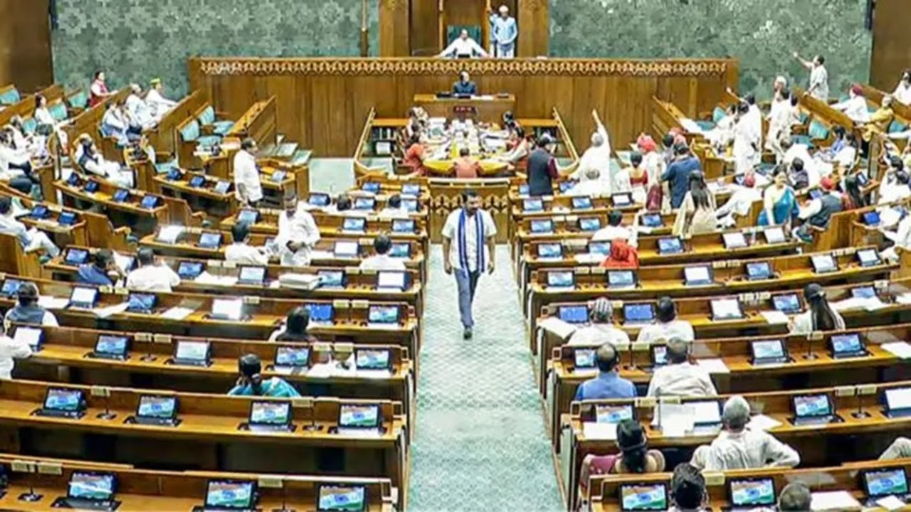 Parliament1