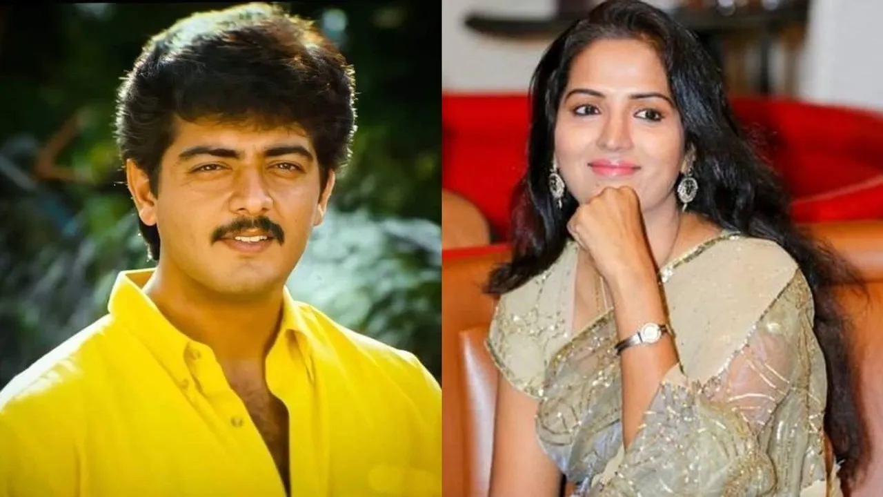 Ajith Swathi