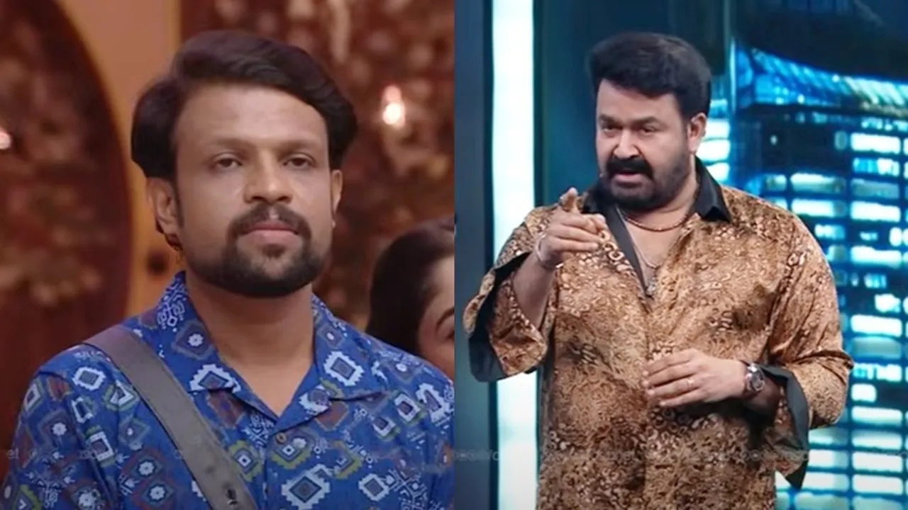Aneesh Mohanlal Bigg Boss malayalam 7
