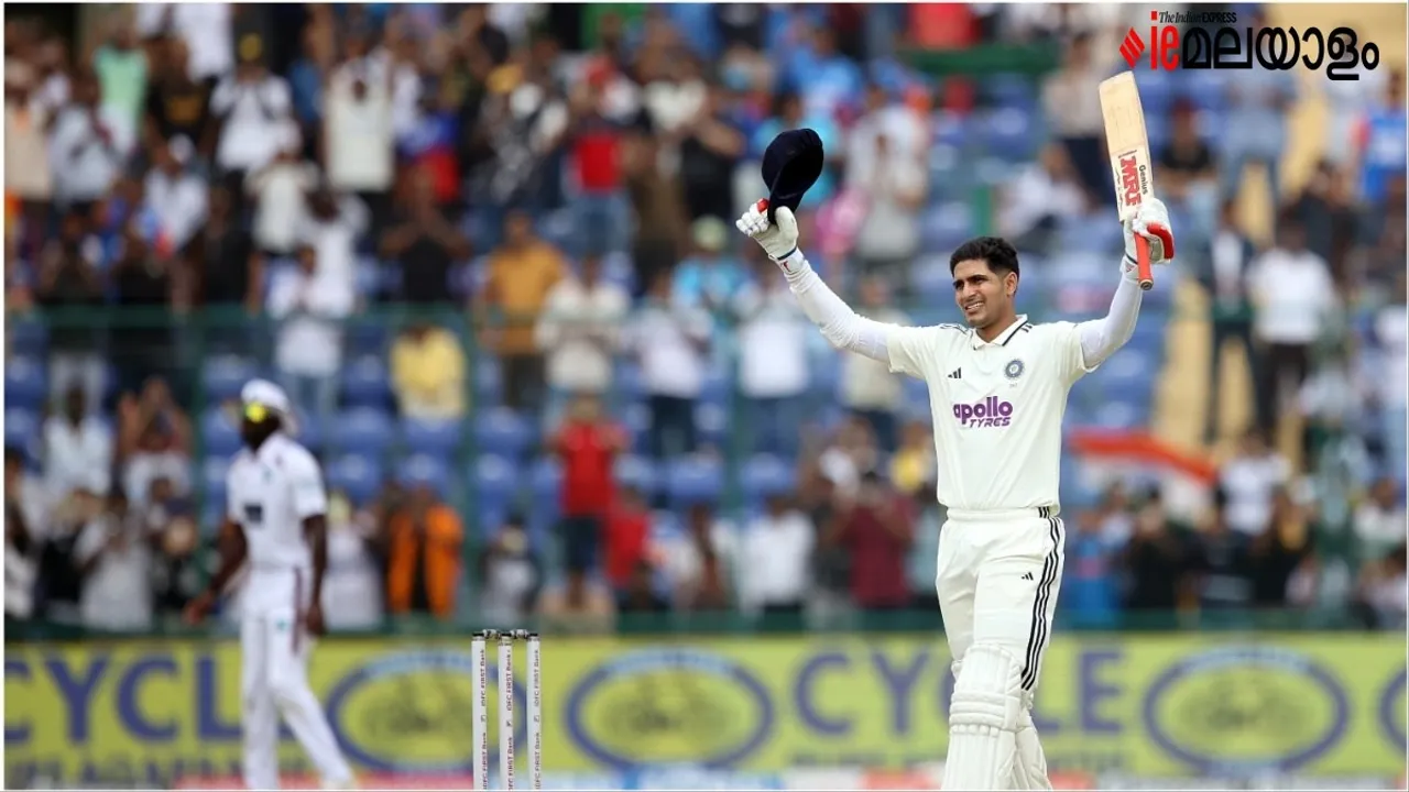 Shubman Gill Century against West Indies