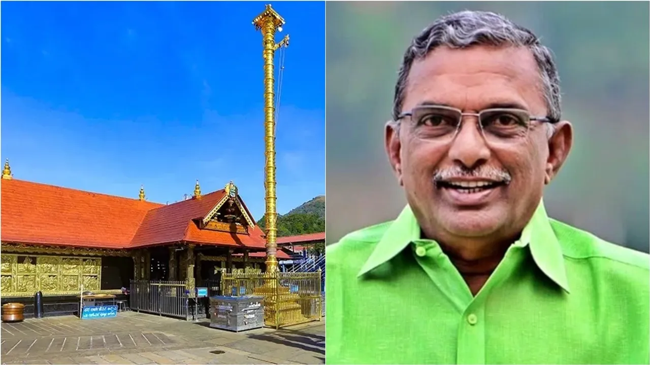 a padamakumar