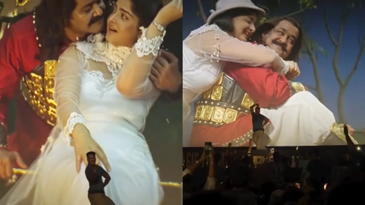 Ravanaprabhu song theatre dance