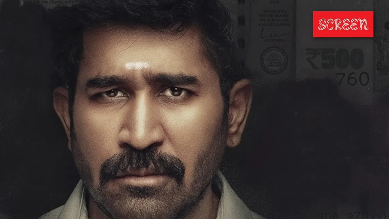 Shakthi Thirumagan OTT Release Date