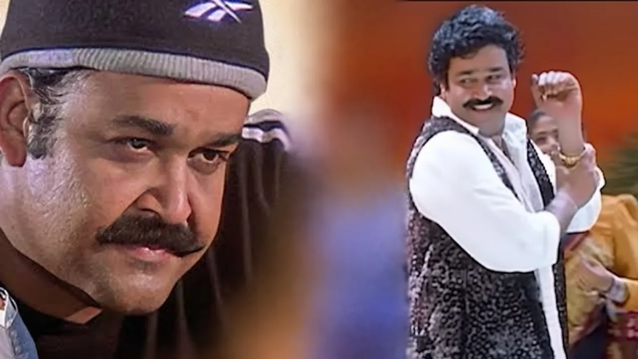 Usthad Re Release