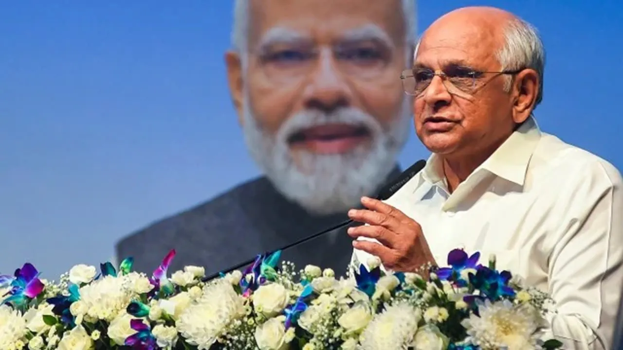 Bhupendra patel
