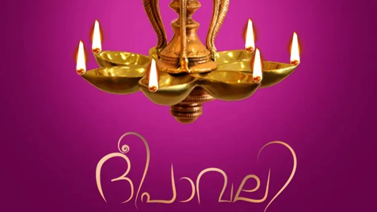 Diwali 2025 FI