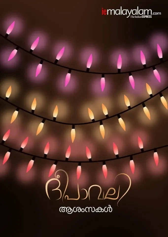 Happy Diwali 2025 5