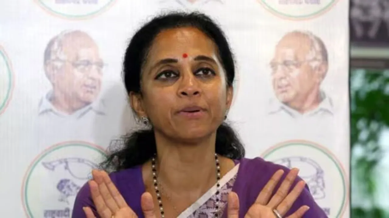 Supriya sule