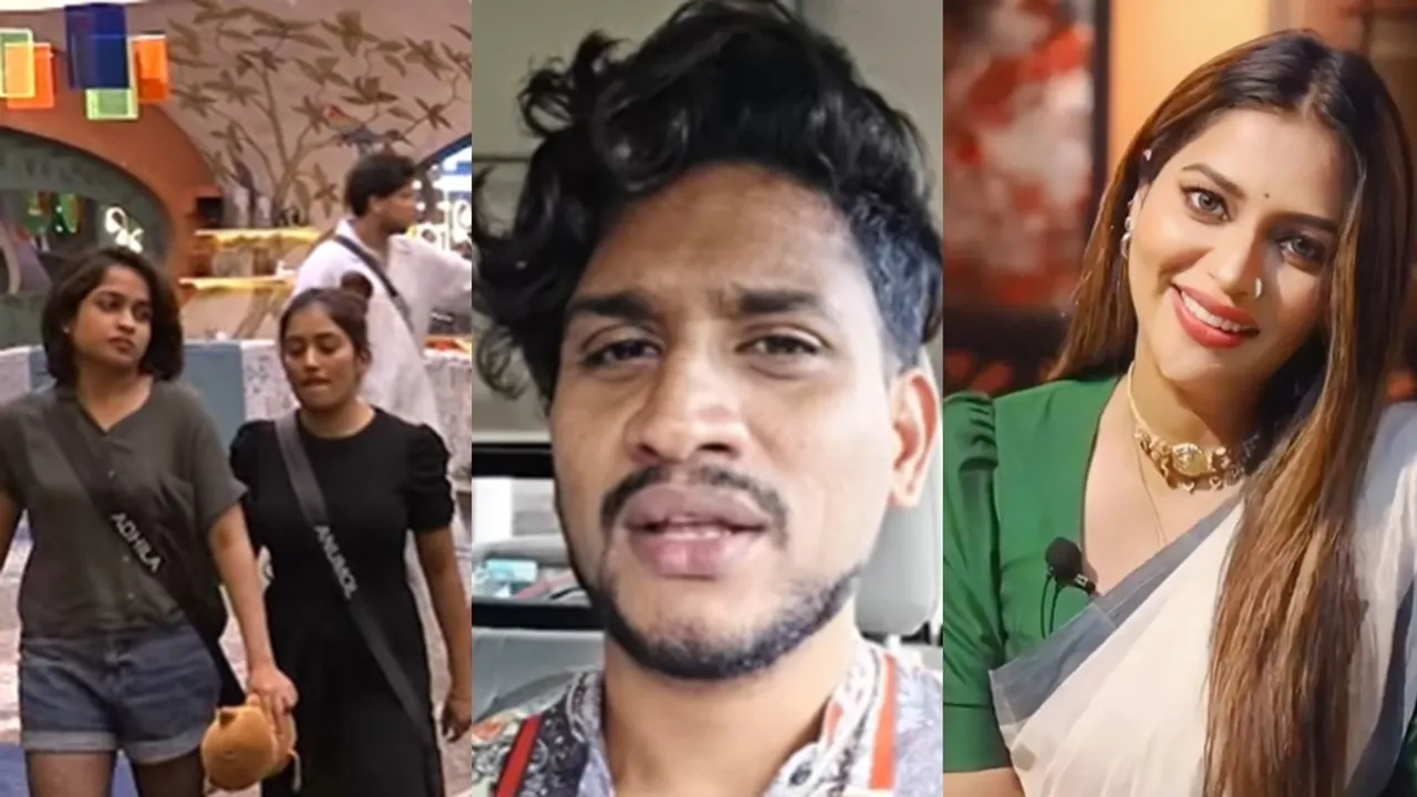 Bigg Boss Malayalam Season 7 Akhil Marar Adhila Shoba