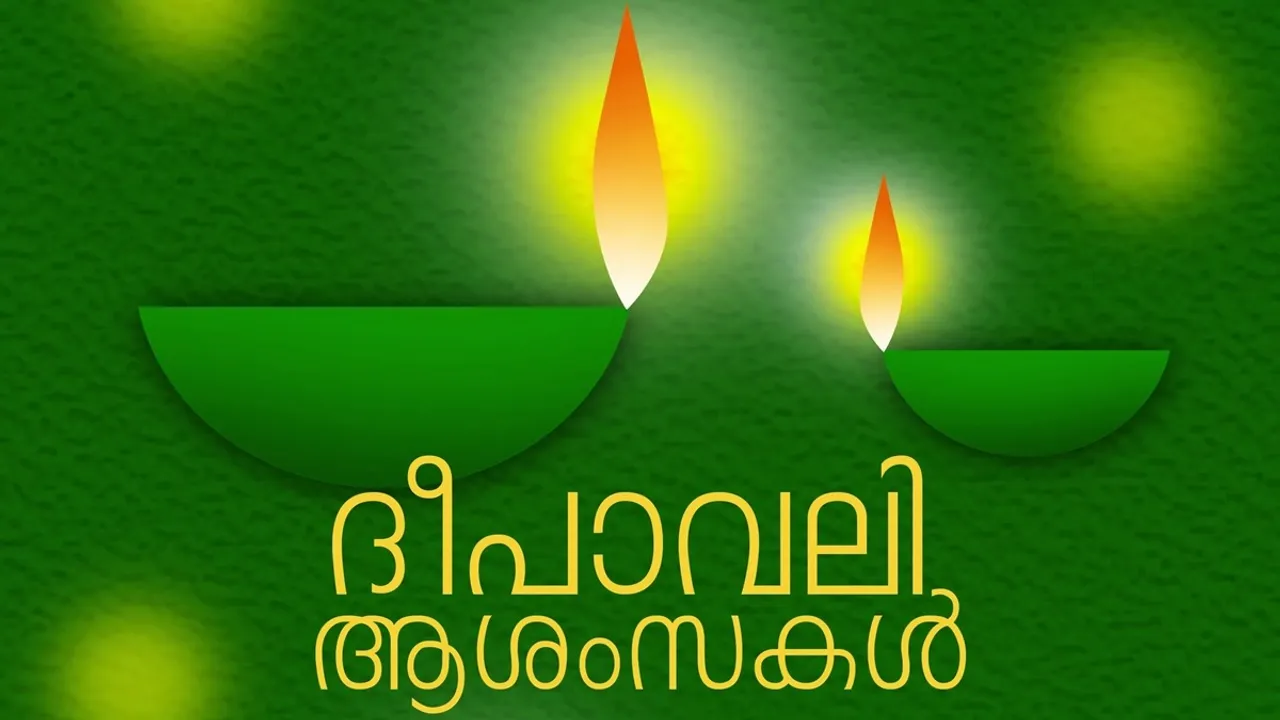 Happy Diwali 2025 FI4