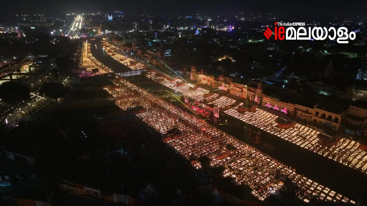Ayodhya Diwali 4