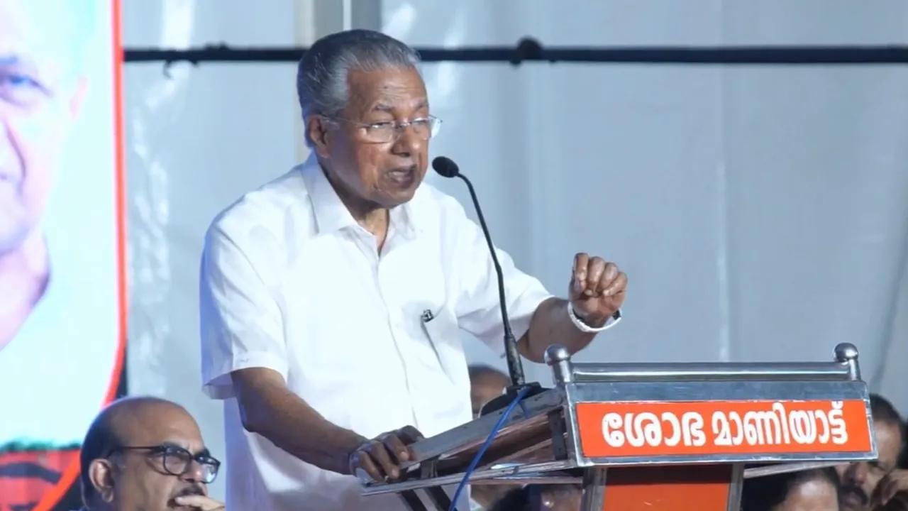 CM Pinarayi Vijayan