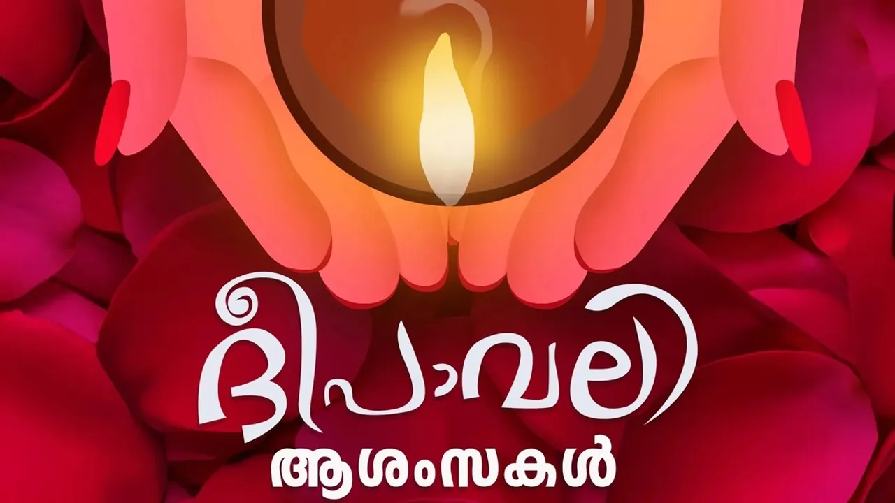 Happy Diwali 2025 FI 10
