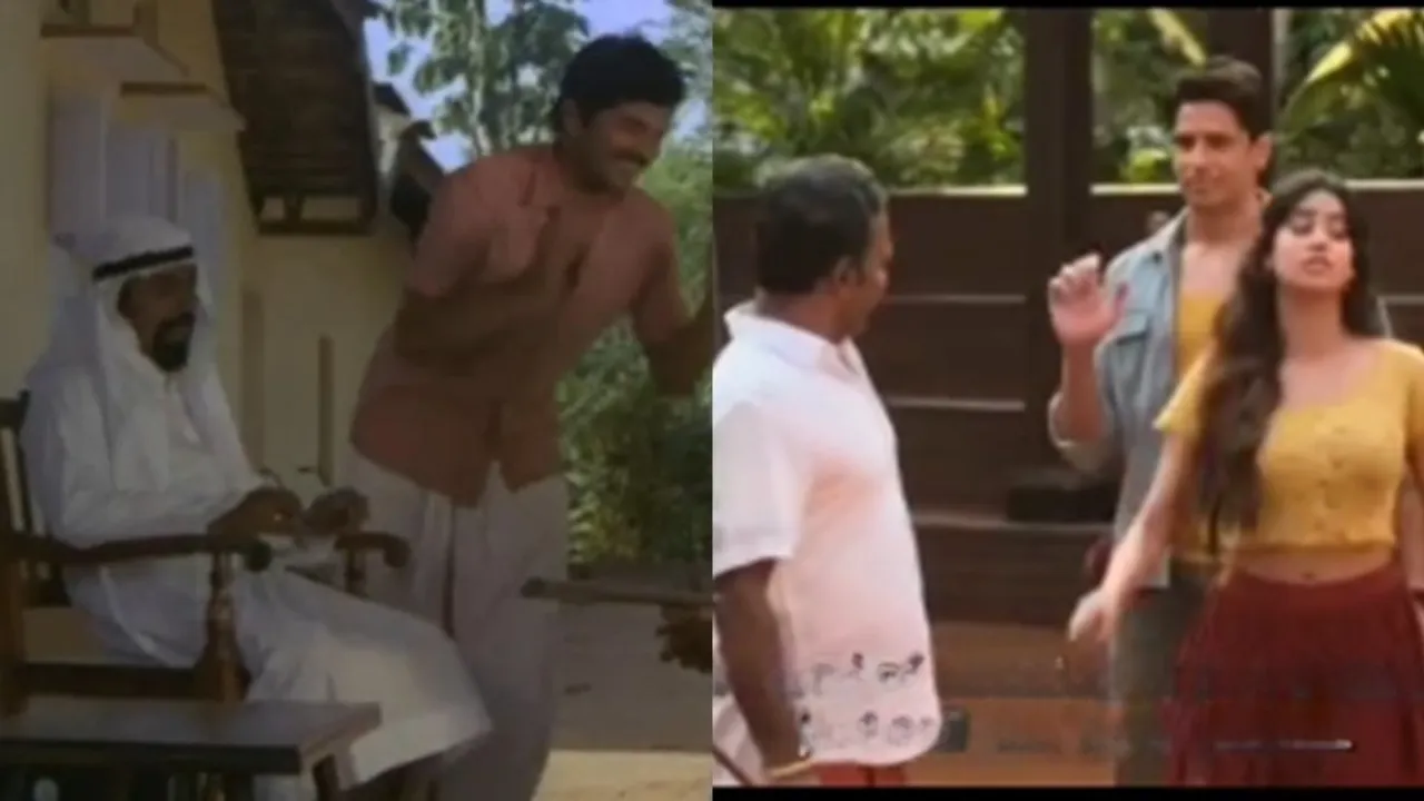 Param Sundari Dialogue Troll Video