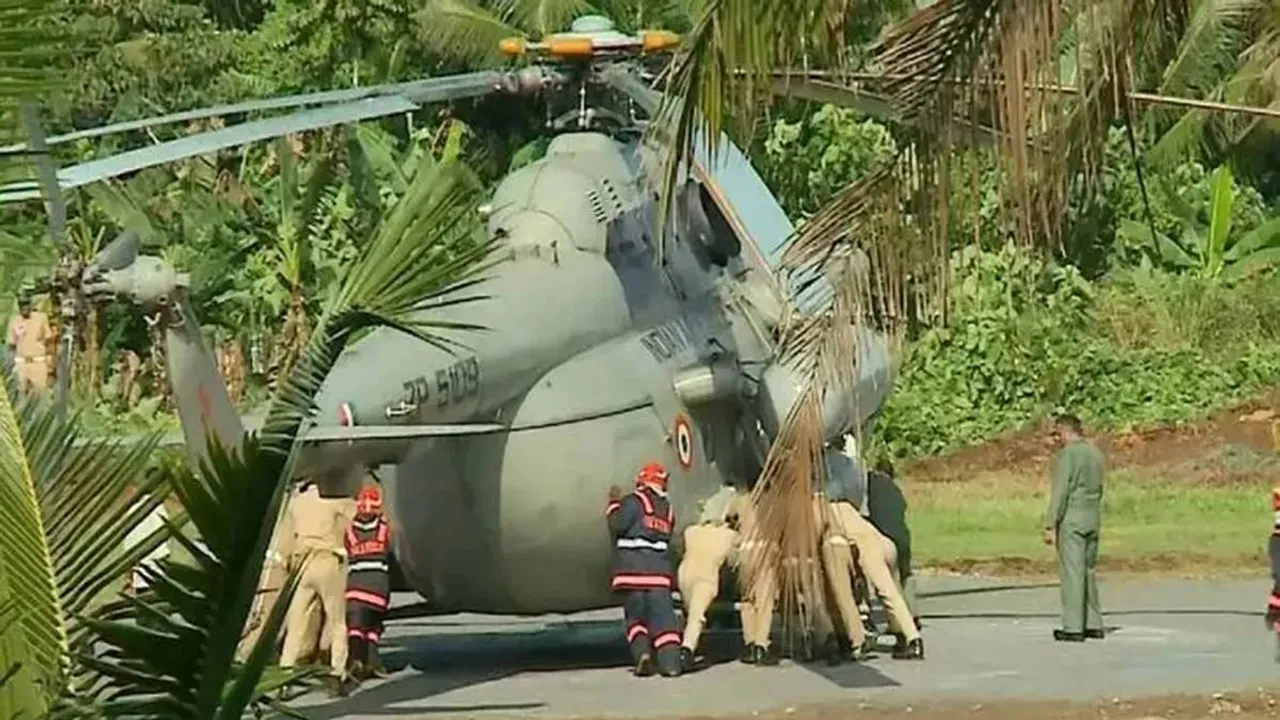 helicopter