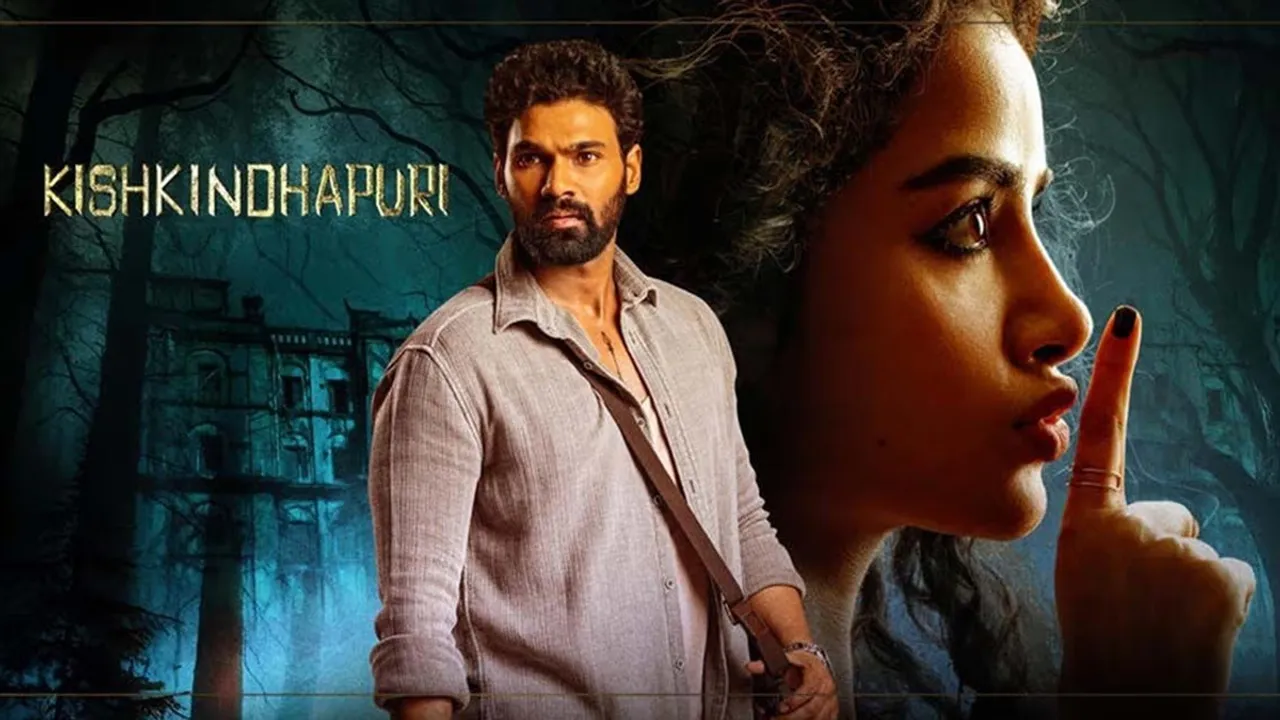 Kishkindhapuri OTT Release Date