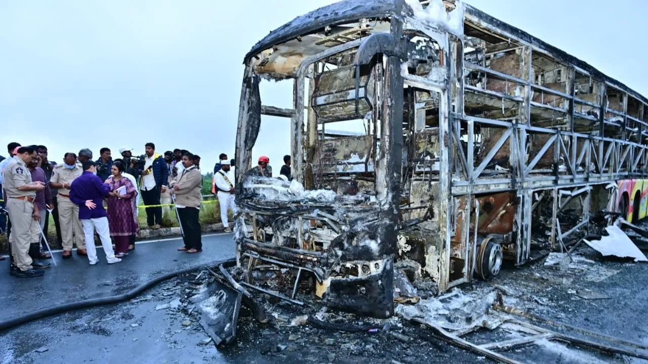 kurnol fire tragey