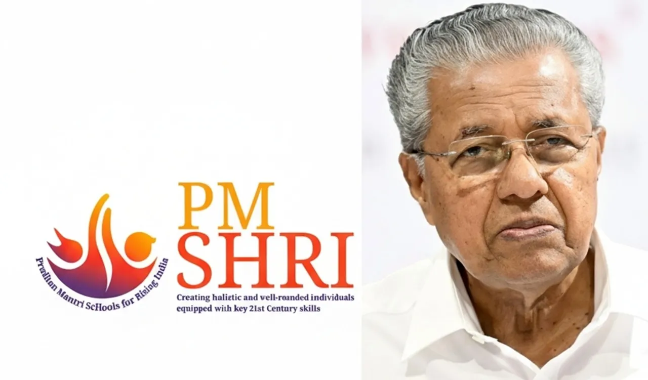 PM Shri111