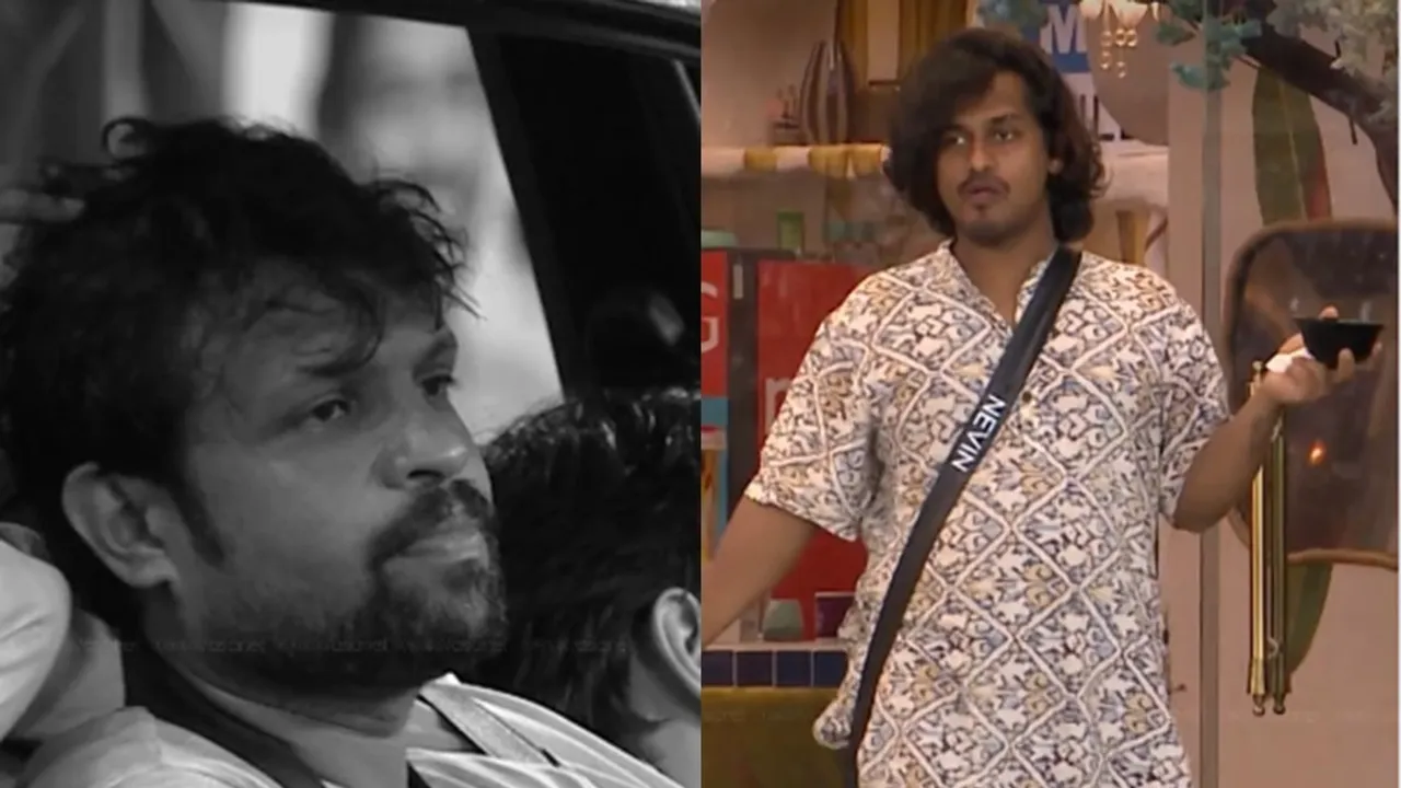 Bigg Boss Malayalam Season 7 Aneesh and Nevin