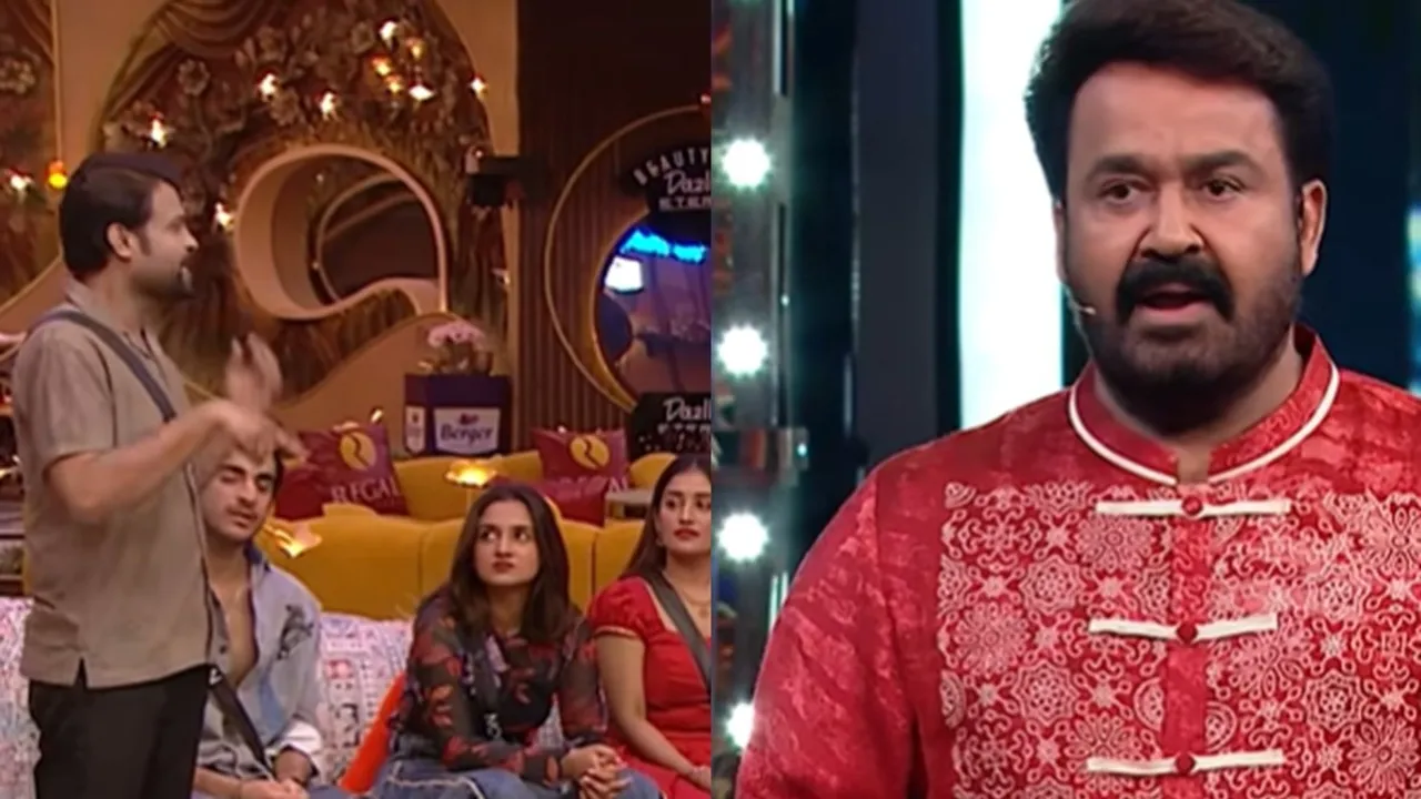 Bigg Boss Malayalam Season 7 Mohanlal Video