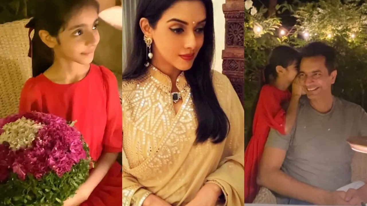 Asin Daughter Arin fi