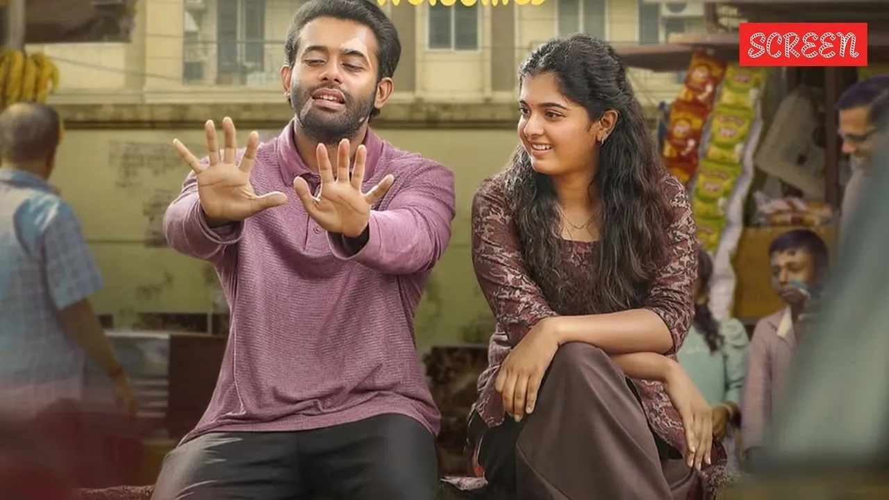 Thalavara OTT release date platform Arjun Ashokan 1