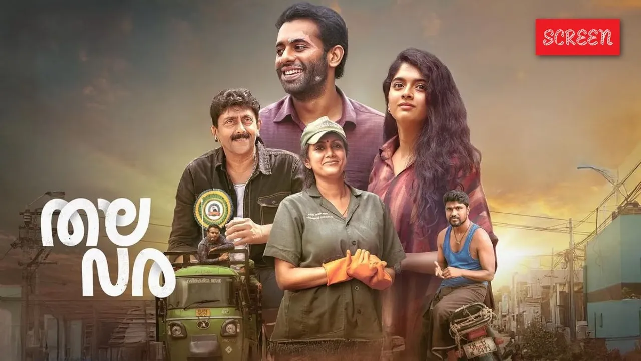 Thalavara OTT release date platform Arjun Ashokan