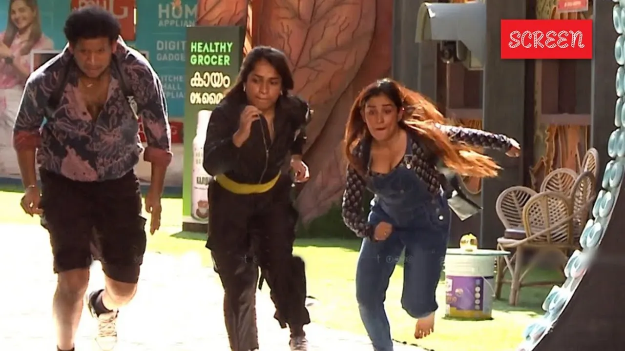 Bigg Boss Malayalam Season 7 Big Bang Money Week