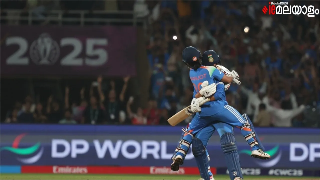 Indian Women Batters Celebration