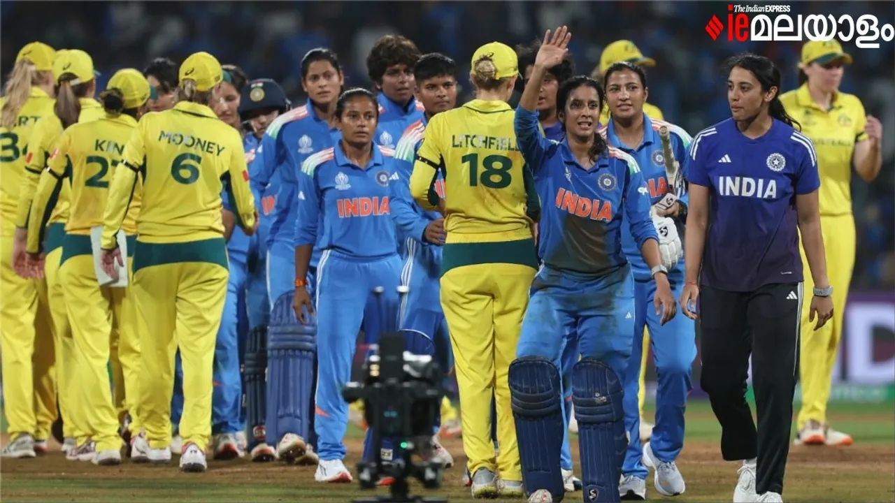 Jemima and Smriti Mandhana