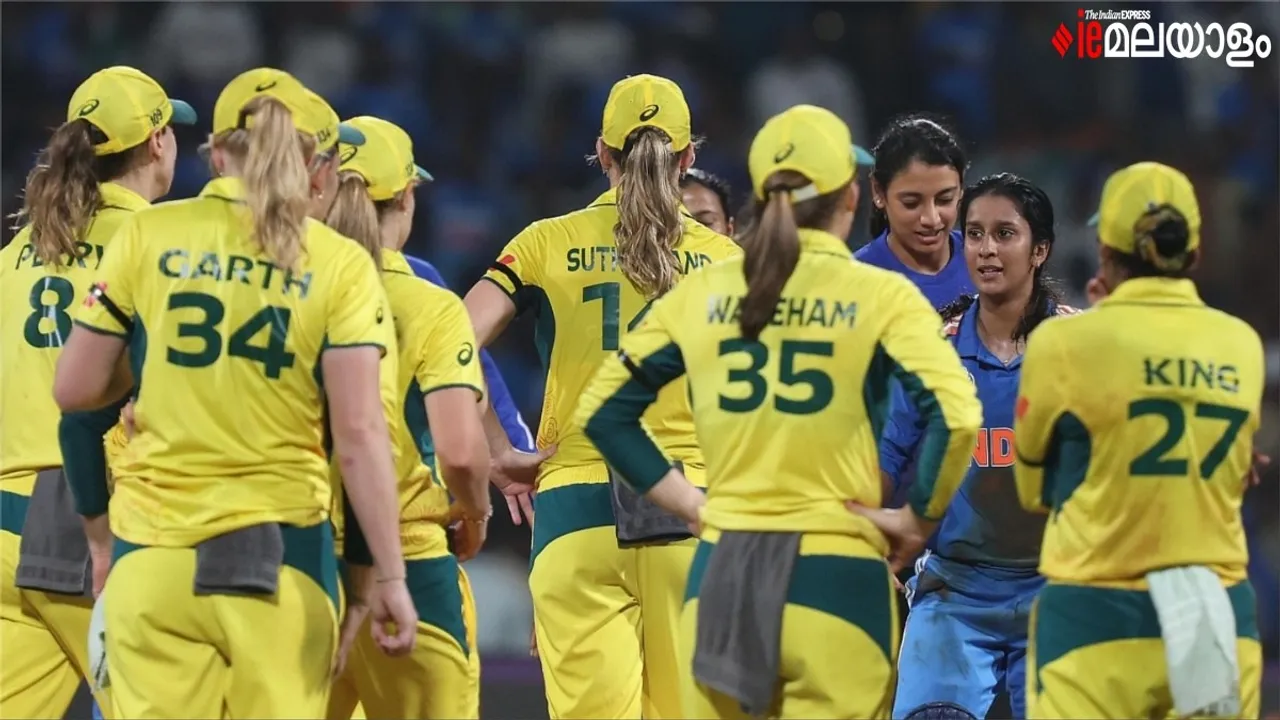 Jemima Australian Players