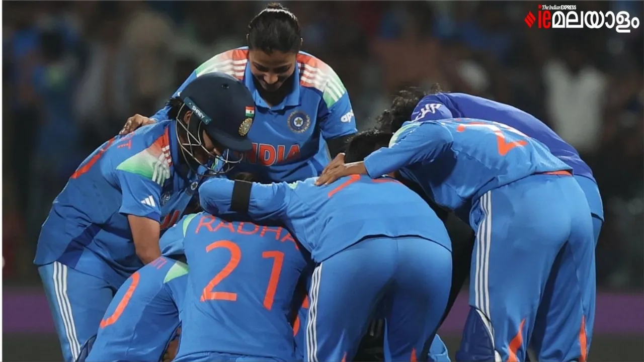 Women Cricket Team Celebration