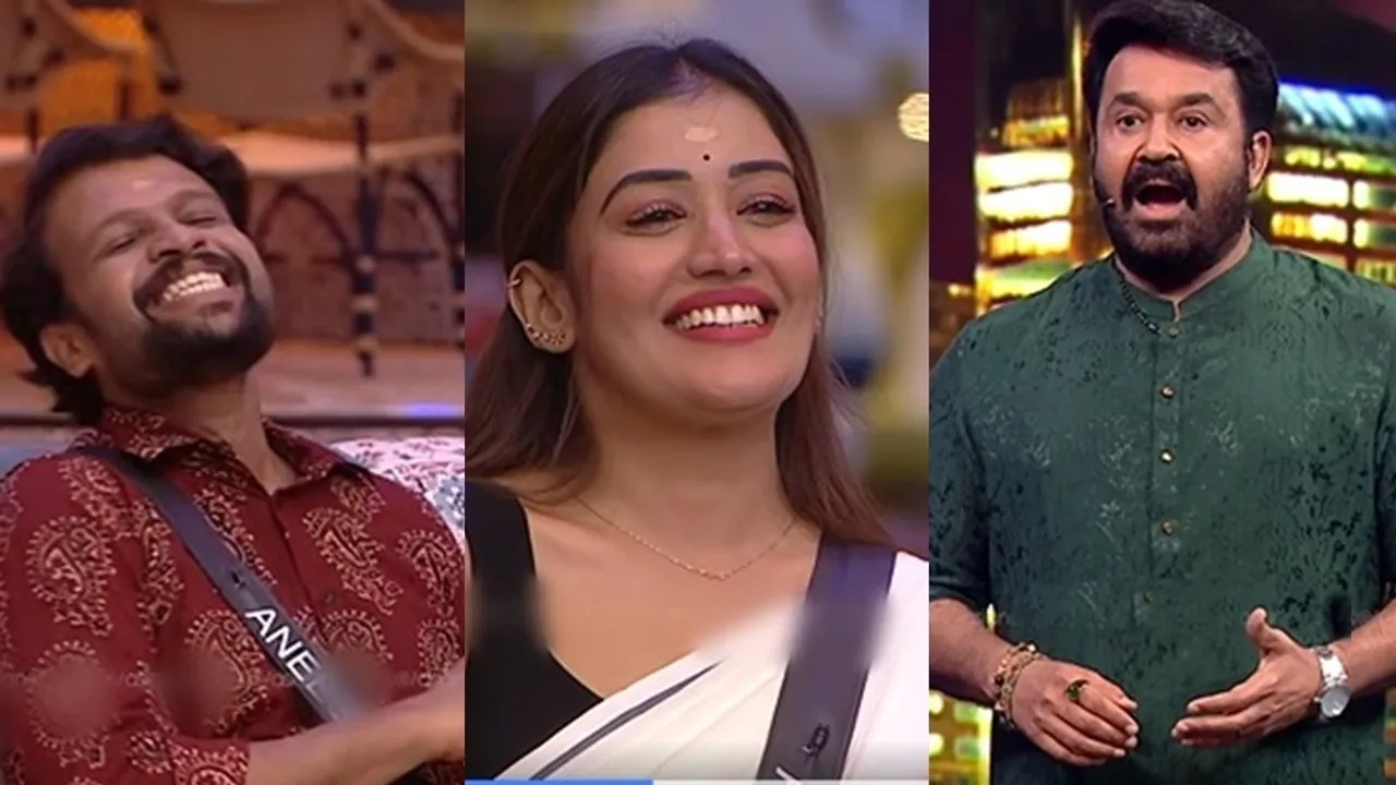 Bigg Boss Malayalam Season 7
