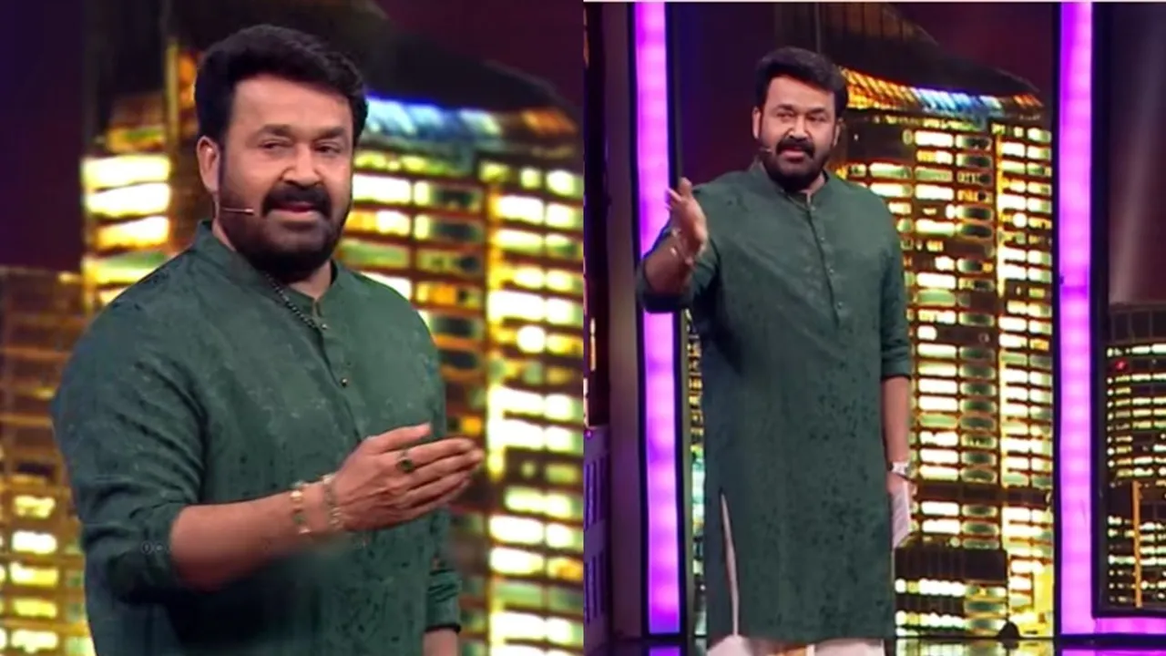 Bigg Boss Malayalam season 7 mohanlal