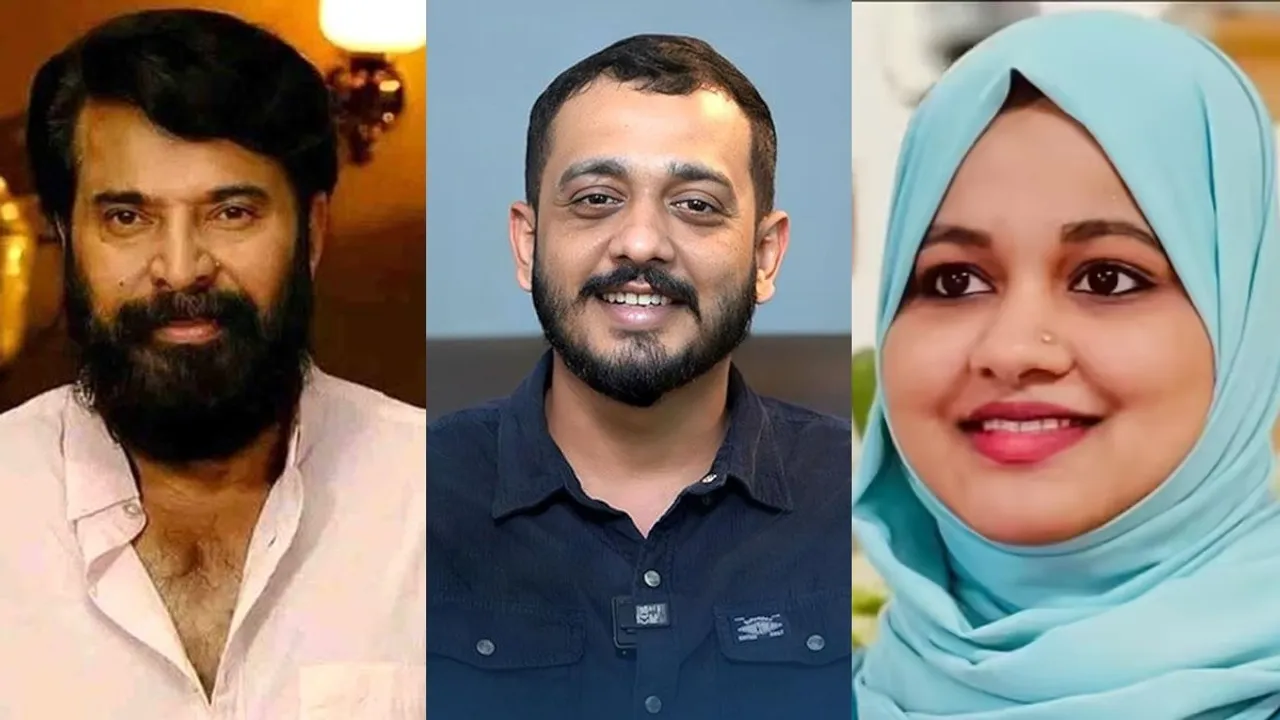 Kerala State Film Awards Mammootty Chidambaram Shamla Hamza