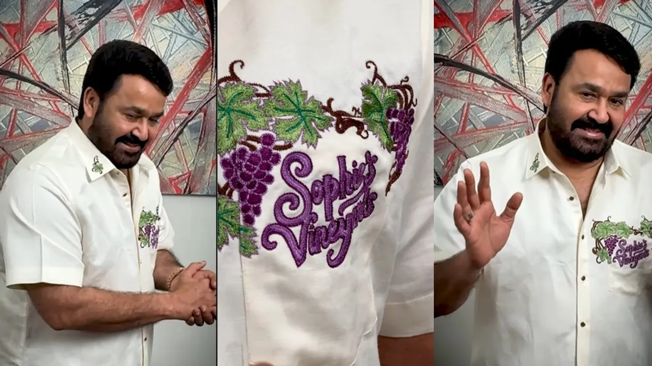 Mohanlal Munthirivallikal Thalirkkumbol