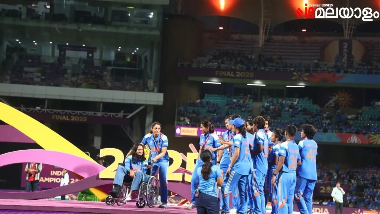 Pratika Rawal Wheelchair World Cup Win