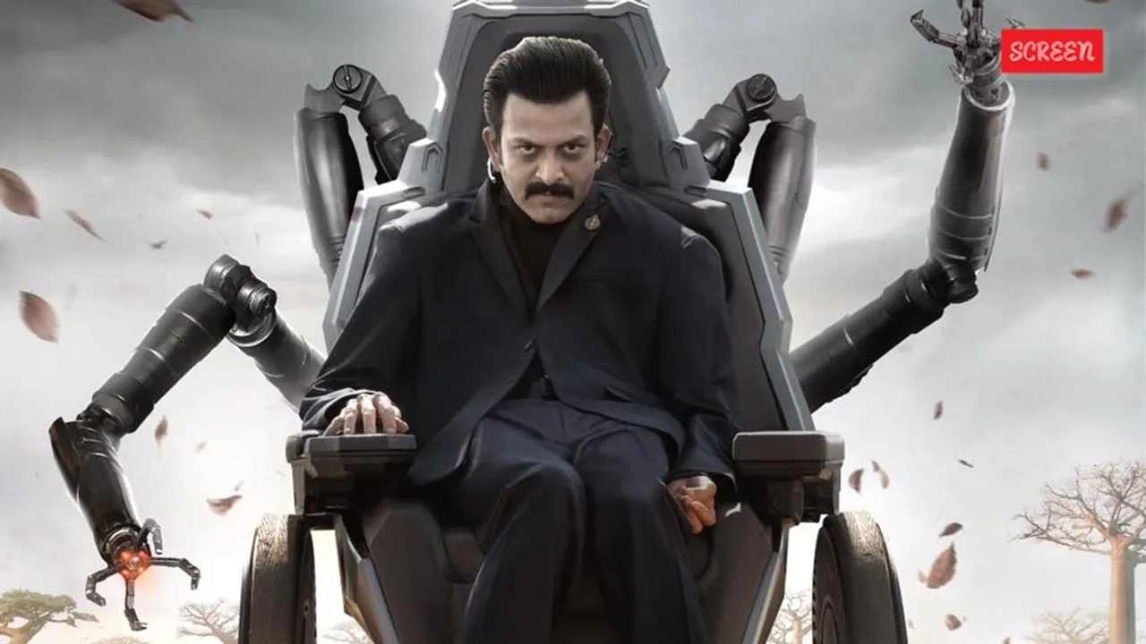 Globe Trotter SS Rajamouli Prithivraj Sukumaran