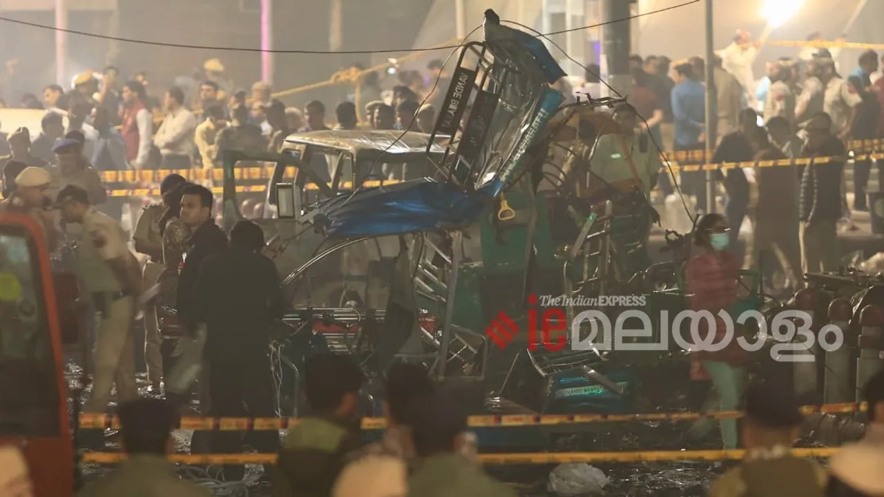 Red Fort bLAST LATEST