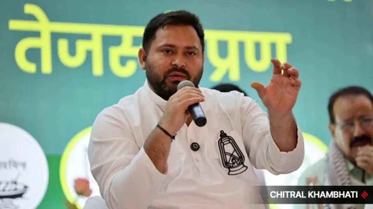Tejaswi Yadav