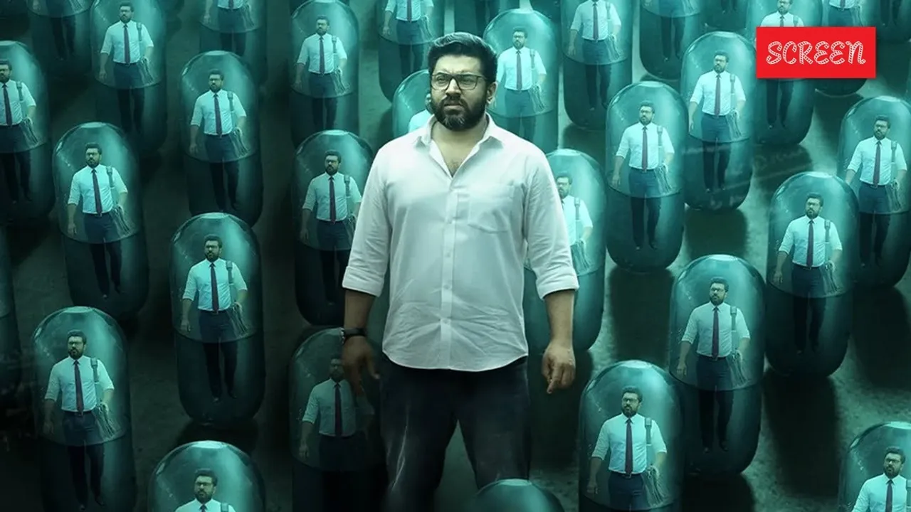 Pharma OTT Release Date Platform