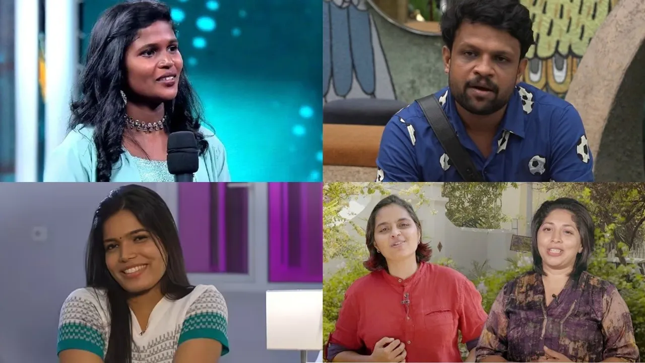 How to Apply for Bigg Boss Malayalam Season 8