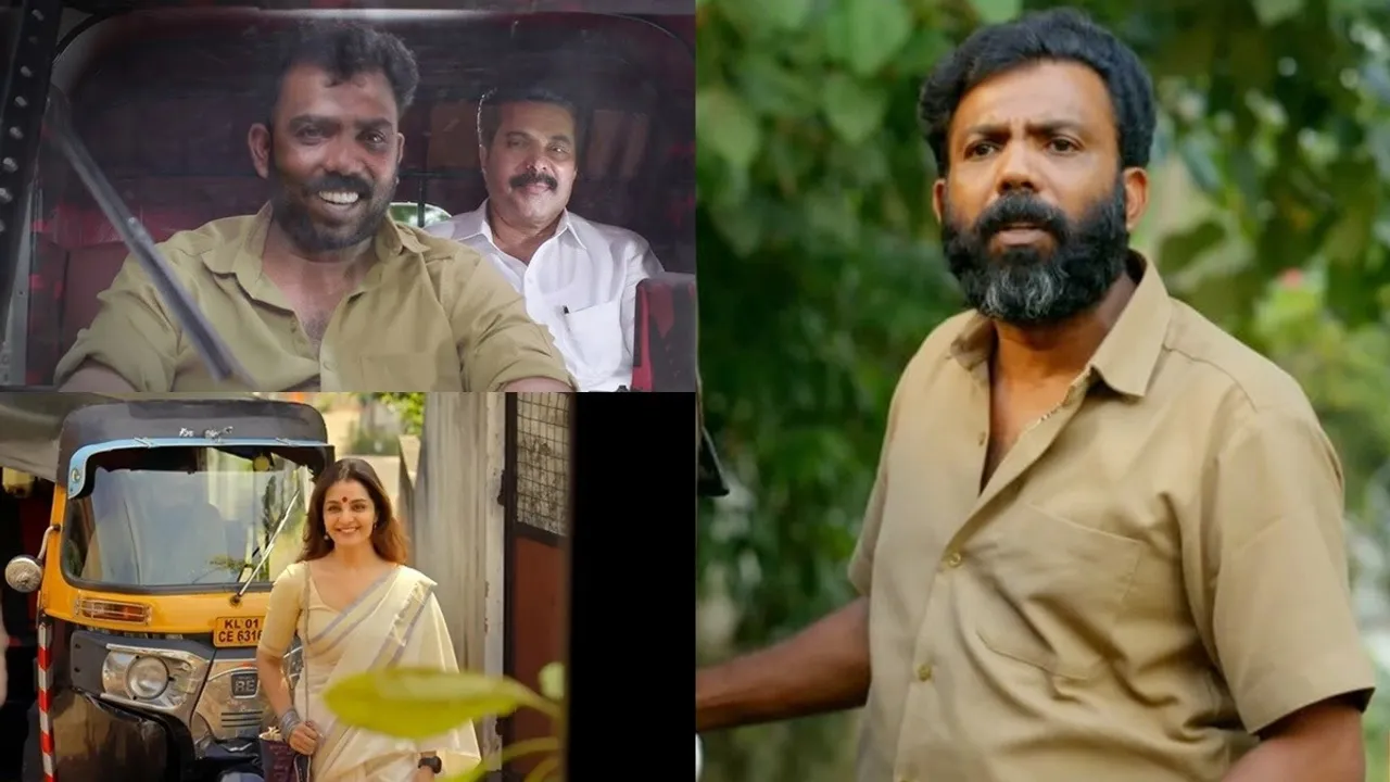 Manju Warrier Mammootty Azees Nedumangad