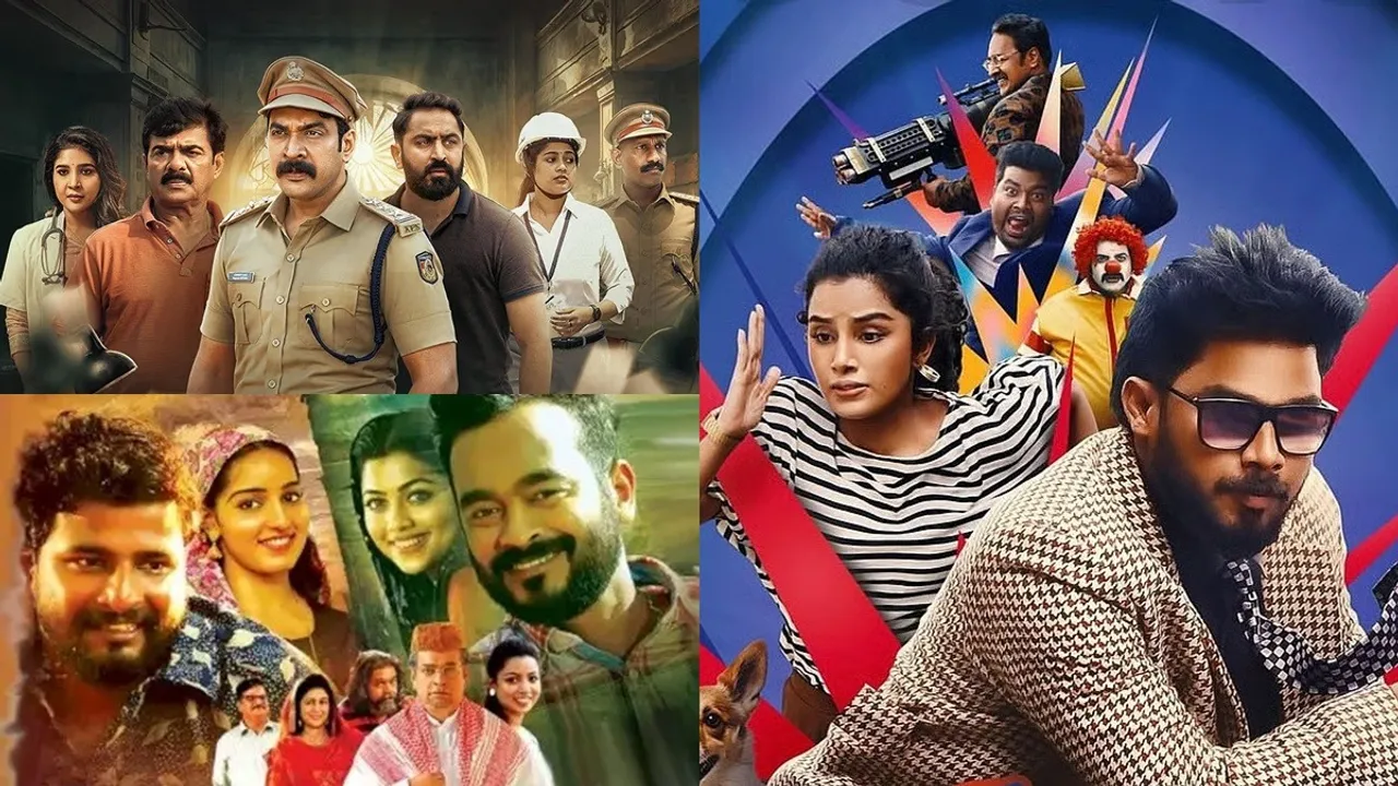 New Malayalam OTT Release