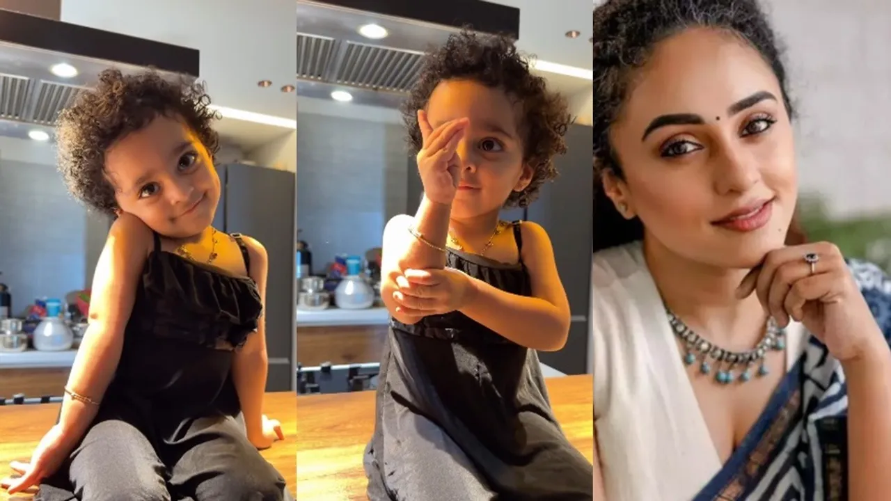 Pearle Maaney Nithara