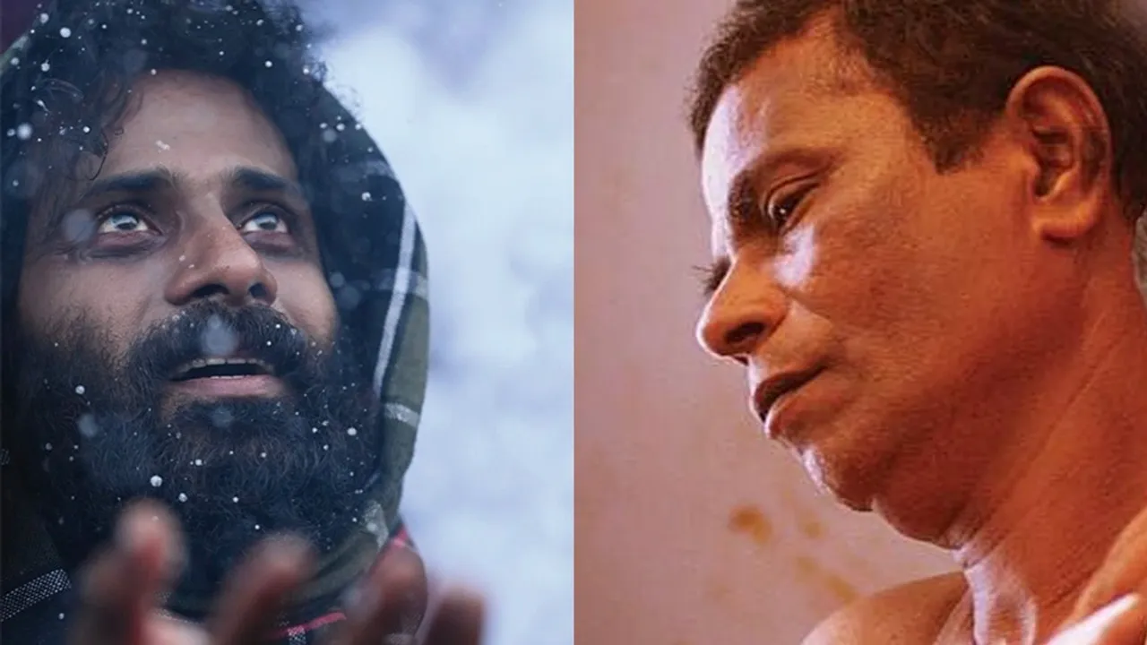 New Malayalam OTT Release