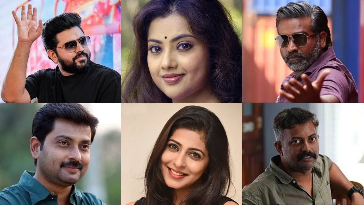 Meena Nivin Pauly Naren Vijay Sethupathi Digital Debut